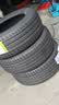 米其林轮胎205/55ZR16 94W TL ps4 竞驰4 ST适配思域高尔夫7马自达6速腾 实拍图