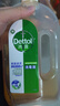 滴露（Dettol）消毒液洗衣衣物消毒水750mL 除螨杀菌混洗无忧 家居地板消毒 非84 实拍图