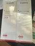 韩束红蛮腰爽肤水100ml*2抗皱紧致护肤化妆品精华水生日礼物女618 实拍图