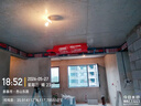 格力【价保618】中央空调 灵致Pro多联机大6匹GMV-EH6.5WL/B 一拖五 四室一厅 一价全包 晒单实拍图