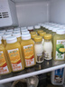 味全每日C100%橙汁冷藏果蔬汁饮料家庭聚餐健康营养果汁低温300ml*4 实拍图