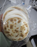 悦味纪 陕西白吉饼1.6kg 20个 肉夹馍饼胚 白吉馍百吉饼半成品早餐速食 实拍图