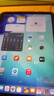 Apple/苹果 iPad11英寸 A16芯片2025年款 平板电脑 (256GB WLAN版/学习办公娱乐)黄色 实拍图