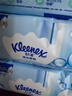 舒洁（Kleenex）湿厕纸 80抽*6包厕纸洁厕湿巾湿厕纸纯水婴儿湿厕纸 实拍图