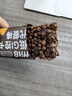 ffit8低GI控卡代餐棒能量蛋白棒 糖尿病饼干食品慢升糖饱腹零食早餐 实拍图
