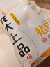 龙大肉食无章猪皮2斤 猪皮生鲜泡椒猪皮干猪皮冻猪皮卤猪皮原料 猪肉烧烤 实拍图