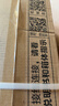 美的（Midea）风暖浴霸钢铁侠系列暖风照明排气一体换气暖风机G2 实拍图