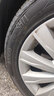双星JUOGO轮胎 205/55R16 91V X11 适配速腾/新朗逸/宝来 实拍图