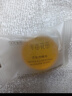 半亩花田除螨皂洗脸洗澡去螨虫手工香皂沐浴清洁控油100g*2 实拍图