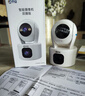 乔安（JOOAN）双摄1600万像素监控摄像头无线wifi网络高清监控器360度无死角带夜视全景云台家用AI监控手机远程 实拍图