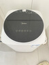 美的（Midea）【价保618】波轮洗衣机全自动 3KG 迷你内衣婴儿洗 高温煮洗 除菌螨 MB30VH36E 以旧换新 京东自营 实拍图