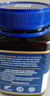 蜜纽康（Manuka Health）麦卢卡蜂蜜UMF10+500g新西兰进口滋补品端午节送礼 实拍图