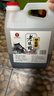 宁化府益源庆 老陈醋2.4L+桌上瓶160ml 【组合装 山西醋】酿造食醋调味 实拍图
