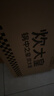 炊大皇 不粘炒锅 平底不脏锅炒菜锅无油烟聚油不凸底天然气电磁炉通用30 实拍图