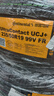 马牌（Continental）汽车轮胎235/50R19 99V FR UCJ+适配领克01别克昂科威奥迪Q3途观L 实拍图