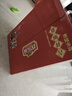 欢乐家组合水果罐头256g*12瓶（黄桃罐头+橘子罐头）礼盒送礼 休闲零食 实拍图