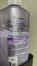 欧莱雅玻尿酸嘭嘭水光润发乳700ml 水润蓬松控油护发素 实拍图