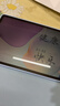 HUAWEIMatePad 11.5 柔光版 华为平板电脑 护眼屏 鸿蒙AI 大电池 学生儿童学习机 12G+256G海岛蓝 实拍图