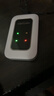 影腾随身wifi三网全国通用无线wi-fi6免插卡移动联通电信无限制大流量卡便携式网卡高速网络2026款5GHF 【三网通3000毫安充电款+白色】超长续航 实拍图
