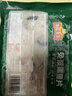 冻品先生 安井 免浆黑鱼片（袋装） 250g*5袋 冷冻鱼片 免切免洗 方便菜 实拍图