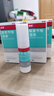 洛芙 联苯苄唑溶液（25ml：250mg）*60ml*5盒 实拍图