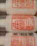 标婷维生素E乳100g*3瓶面霜ve乳液膏保湿补水滋润干燥肌护手霜身体乳 实拍图