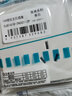 西门子（SIEMENS）插座面板套装  斜五孔10只量贩装 86型暗装错位二三插 致典雅白色 实拍图