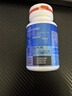 汤臣倍健（BYHEALTH）褪黑素口腔速释片30片*3 含B6改善睡眠失眠助眠 深度睡眠 非gaba 实拍图