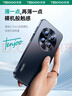 天觉【合金防摔镜圈】适用华为mate70手机壳70pro+优享版外壳mate70air保护壳新款全包高颜值男女 Mate70Pro/Pro+/优享版通用【曜石黑】 实拍图