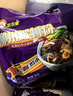 好欢螺螺蛳粉广西柳州特产 酸辣米粉速食经典原味300g*10袋礼盒装送礼 实拍图