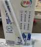 伊利纯牛奶250ml*21盒 早餐奶 礼盒装 1-5月产 实拍图