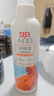 立白小白白冲锋衣专用洗衣液750g 轻松去污渍除菌除螨 不伤面料 实拍图