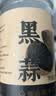 湾琴河黑蒜 独头黑蒜250g 山东特产黑蒜头即食黑蒜深度发酵罐装 实拍图