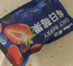 素坊每日莓果 冷冻混合草莓树莓新鲜蓝莓鲜果黑莓速冻水果冰冻浆果 【顺丰冷链】莓果90g*8袋+浆果90g*2袋 实拍图