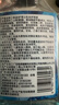 妇炎洁男士私处洗液温和护理沐浴露私处私护洗液止痒私密抑菌洗液260ml 实拍图