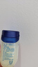 凡士林[口碑第一]婴幼儿晶冻50g防干裂宝宝专用温和保湿润肤护臀膏 实拍图