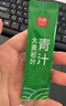 苏根 大麦若叶青汁粉3g*80支 高膳食纤维果蔬代餐粉早餐冲饮清汁 实拍图