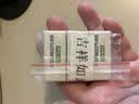施德楼（STAEDTLER）橡皮擦 学生用铅笔橡皮少屑干净开学必备用品不含PVC 素描绘画办公用525B30中号3个装开学文具 实拍图