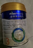 美素佳儿（Friso）皇家幼儿配方奶粉 3段（1-3岁幼儿适用）400g 乳铁蛋白（新国标） 实拍图