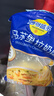 妙可蓝多 马苏里拉芝士碎450g*3 奶酪碎 三明治焗饭披萨烘焙原料 实拍图