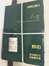 得力（deli）辉铂A4打印纸 70g500张*8包一箱 顺滑细腻 双面打印复印纸 整箱4000张7784【品质升级】 实拍图