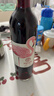 张裕旗下初蜜真我精酿赤霞珠甜红葡萄酒750ml单瓶装 自营红酒聚会自饮 实拍图