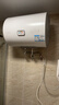 海尔（Haier）出品统帅（Leader）热水器电热水器LC1/LC2家用40升储水式卫生间洗澡小户型租房首选专利防电墙2.0 40L 2200W 升级尺寸更小X5【节能王】 实拍图