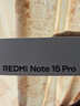小米（MI）REDMI Note15 Pro 天玑7400-Ultra 7000mAh 龙晶玻璃十倍抗摔 IP68 12+256 子夜黑 红米 5G手机 实拍图
