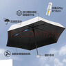 小魔遮阳晴雨伞五折防晒防紫外线太阳伞迷你便携小巧折叠伞遮阳伞 实拍图