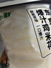 京东家政清洗 中央空调1组全拆洗（进+出风口）家电清洗上门服务 实拍图