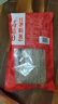 十月稻田 纯红薯粉条 500g 1斤 酸辣粉丝方便速食火锅食材地瓜粉火锅粉 实拍图