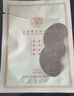 雪佛龙（Chevron）特劲TCP添加剂 355毫升2瓶 燃油宝除积碳 原液进口汽车清洁剂 实拍图