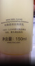 如薇（RNW）乳糖酸去角质凝乳150ml啫喱膏去油温和洁面清洁死皮毛孔男女士 实拍图