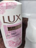 力士（LUX）(LUX)沐浴露 恒久嫩肤 淡雅香氛 娇肤香氛沐浴乳1000g留香 实拍图